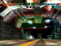 une photo d'Ã©cran de Tunnel B1 sur Sony Playstation